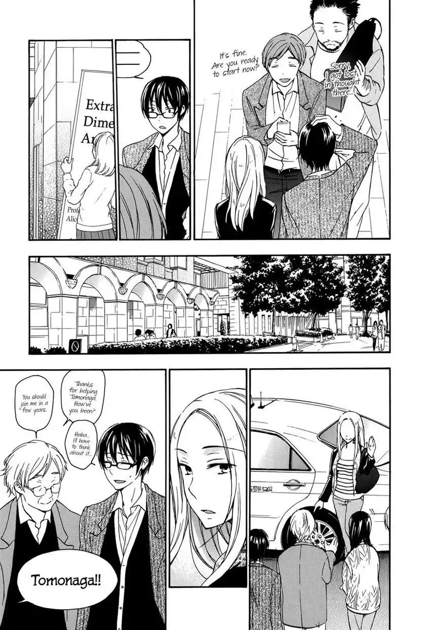 Yasashii Sekai no Tsukurikata Chapter 23 10